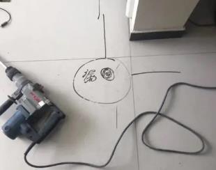 江北测漏水公司专业分享下使用专业仪器检测家中漏水案例